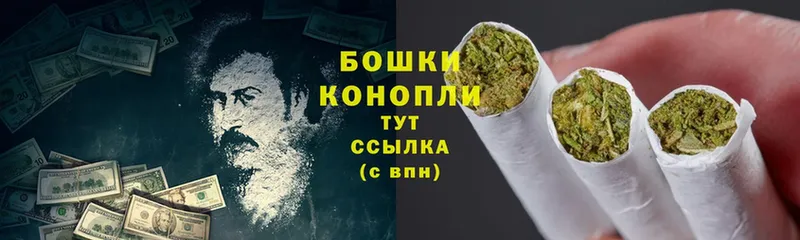 магазин продажи наркотиков  Сафоново  Бошки марихуана Bruce Banner 